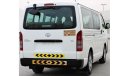 Toyota Hiace Toyota Hiace 2016 GCC, in excellent condition, without accidents, very clean from inside and outside