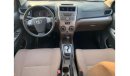 تويوتا أفانزا Toyota Avanza SE 2018 Van Ref#544