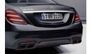 مرسيدس بنز S 65 AMG V12 Final Edition