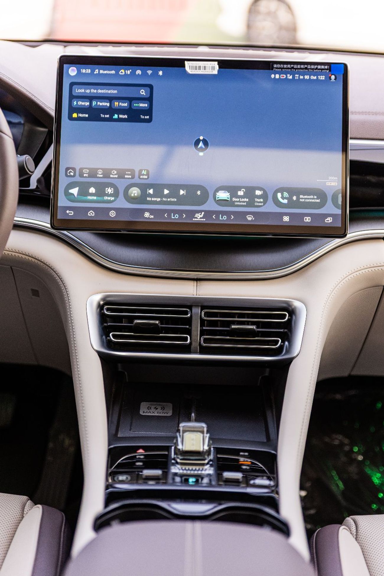 BYD Song Plus 2024 BYD SONG PLUS