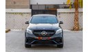 مرسيدس بنز GLE 63 AMG Coupe  | 4,387 P.M | 0% Downpayment | Full Option | Immaculate Condition!