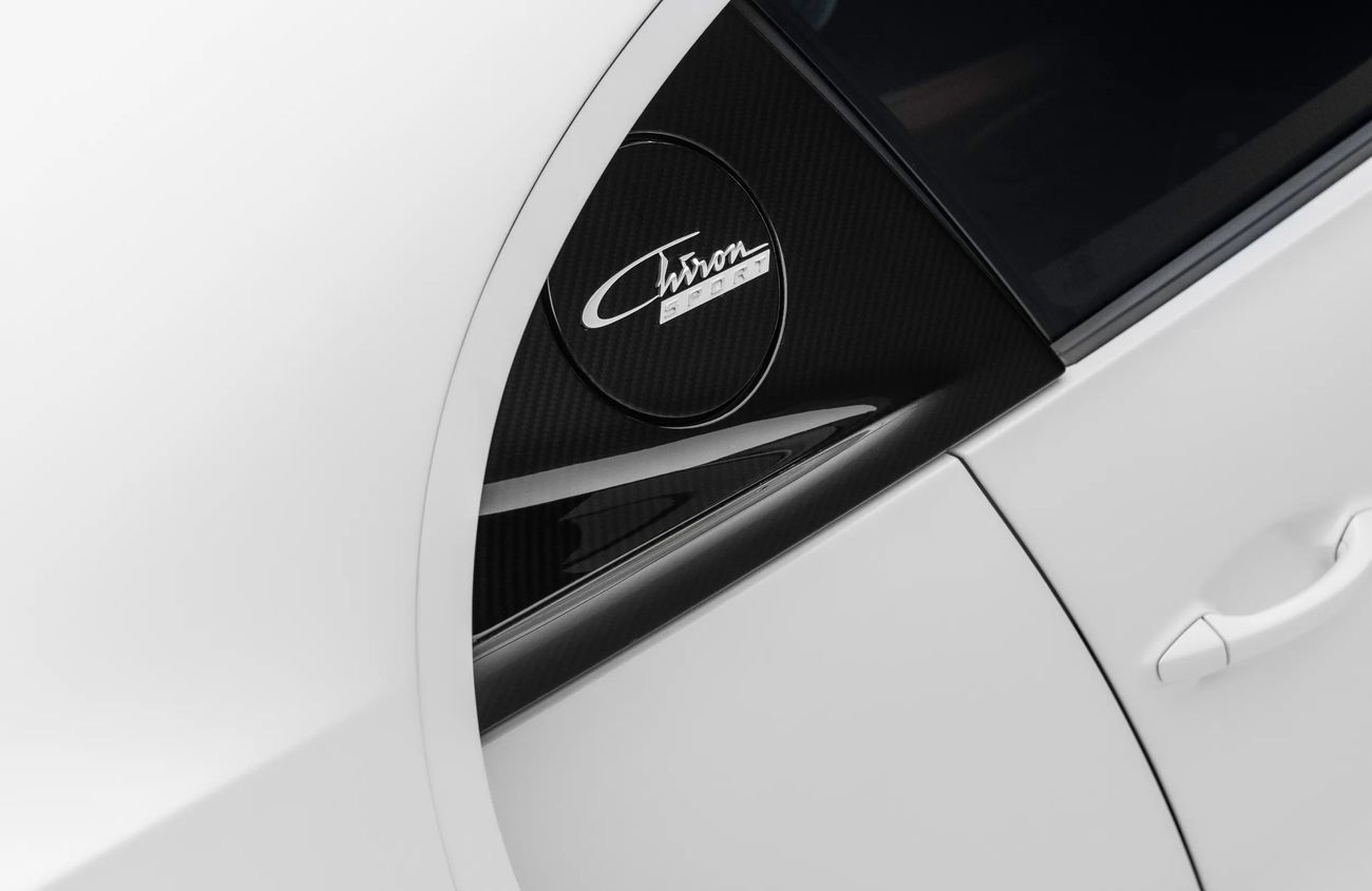 بوغاتي شيرون 8.0L W16 Quad-Turbocharged Engine