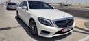 مرسيدس بنز S 500 Std 4.7L