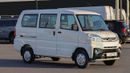 CMC Veryca Window Van 2.4L RWD 2025 GCC 0Km With 3 Years Or 100,000 Warranty