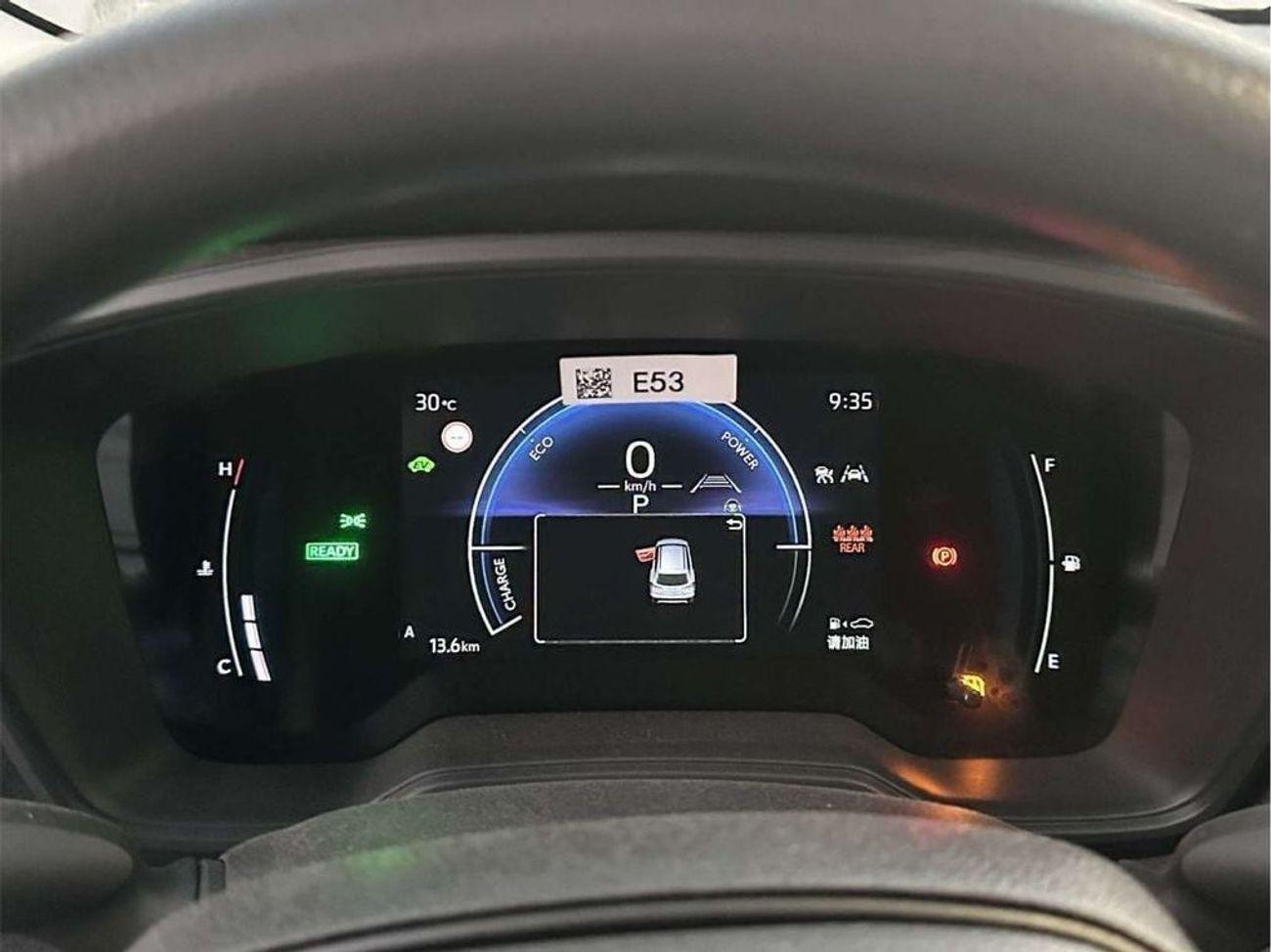 Toyota Corolla Cross 2.0L (HEV) FRONT WHEEL DRIVE 5 SEATS 5 DOOR