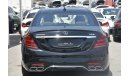 Mercedes-Benz S 550 MERCEDES S550 KIT S 63