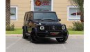 Mercedes-Benz G 63 AMG W463