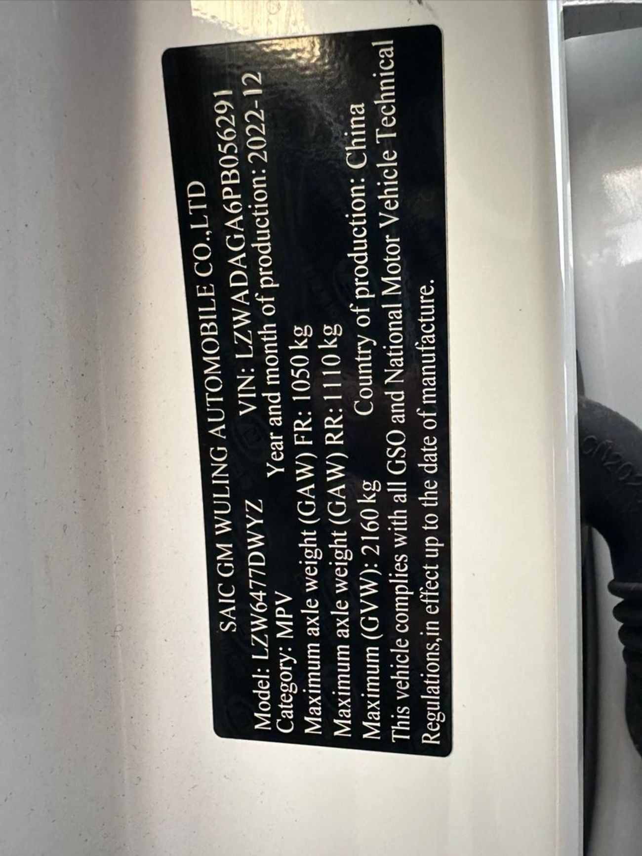 Chevrolet Captiva LS 1.5L (149 HP) (5 Seater)