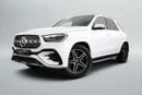 مرسيدس بنز GLE 450 4MATIC