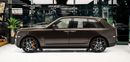 Rolls-Royce Cullinan 6.75L V12 Twin-Turbocharged Engine