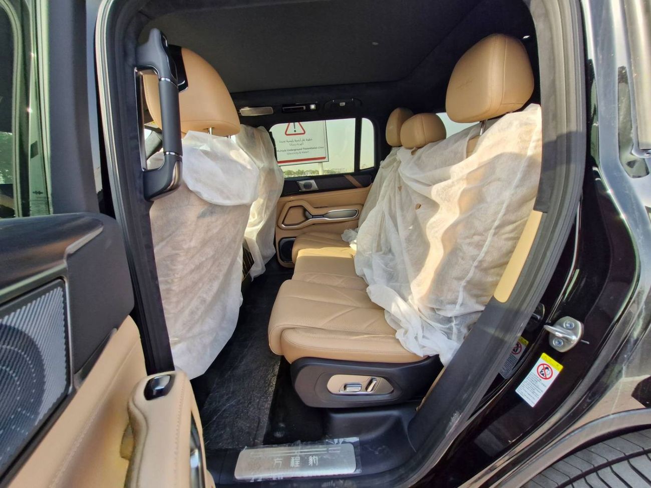 بي واي دي ليوبارد 8 Smart and Brave Flagship Edition (7 Seats)