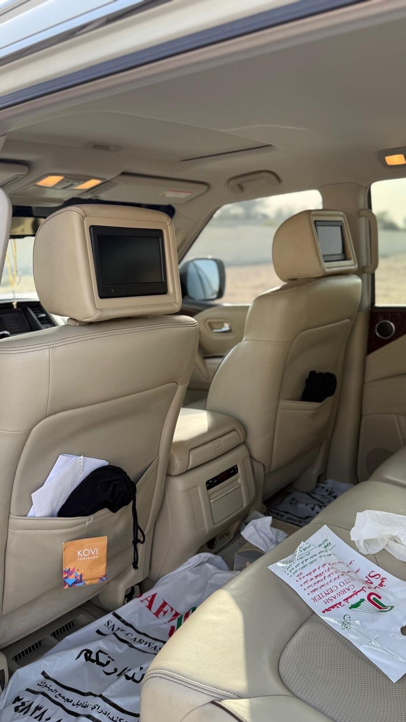 نيسان باترول نيسان