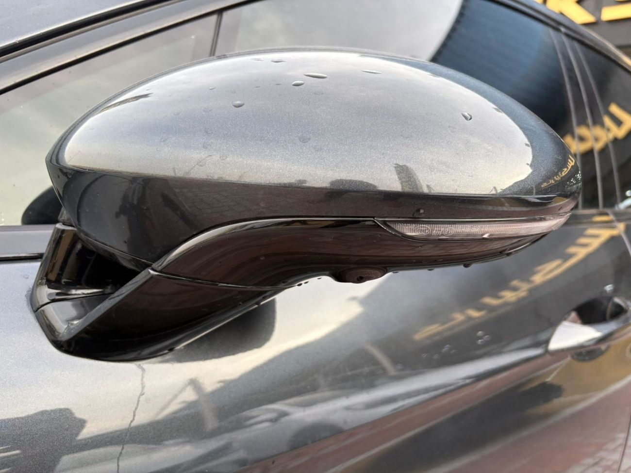 بورش باناميرا 4 3.0L