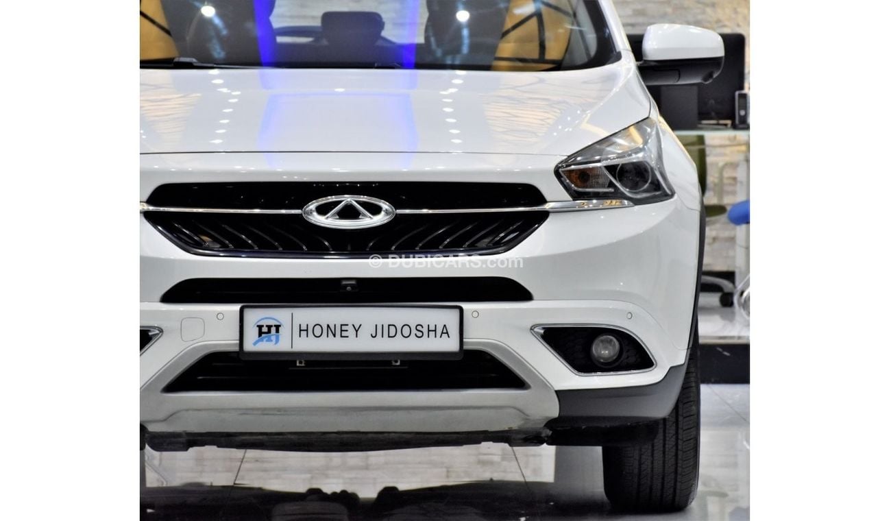 Chery Tiggo EXCELLENT DEAL for our Chery Tiggo 7 ( 2018 Model ) in White Color GCC Specs