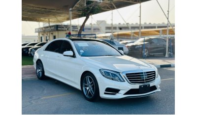 مرسيدس بنز S 550