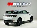Land Rover Range Rover Evoque DYNAMIC