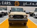 Toyota Land Cruiser Pick Up