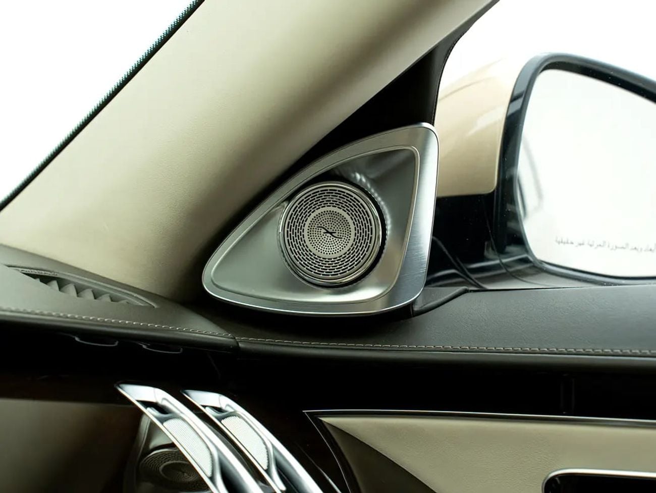 Mercedes Maybach S680 Maybach S680 | Two-Tone | GCC Spec | First-Class Rear Seats