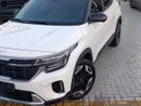 كيا سيلتوس LX 1.6L