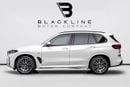 BMW X5 40i M Sport 3.0L 2025 BMW X5 xDrive 40i M Sport, 3.0 TC I6, AWD, 340bhp, 8 Speed Auto.