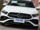 مرسيدس بنز A 200 L Toyota Frontlander/ 2025 / white / 0km