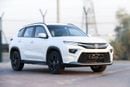 تويوتا أوربان كروزر GLX 2023 Toyota Urban Cruiser Hybrid | Sunroof | 1.5L Automatic SUV