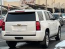 Chevrolet Tahoe 1LT 5.3L