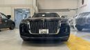 HONGQI H9 HONGQI H9 Flagship 4 Seater