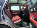 شيري تيجو 7 LUXURY Chery Tiggo 7 2026 مواصفات خليجية