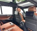 BMW X5 2022 BMW X5 xDrive M50i, BMW Warranty & Service Contract, PPF, GCC