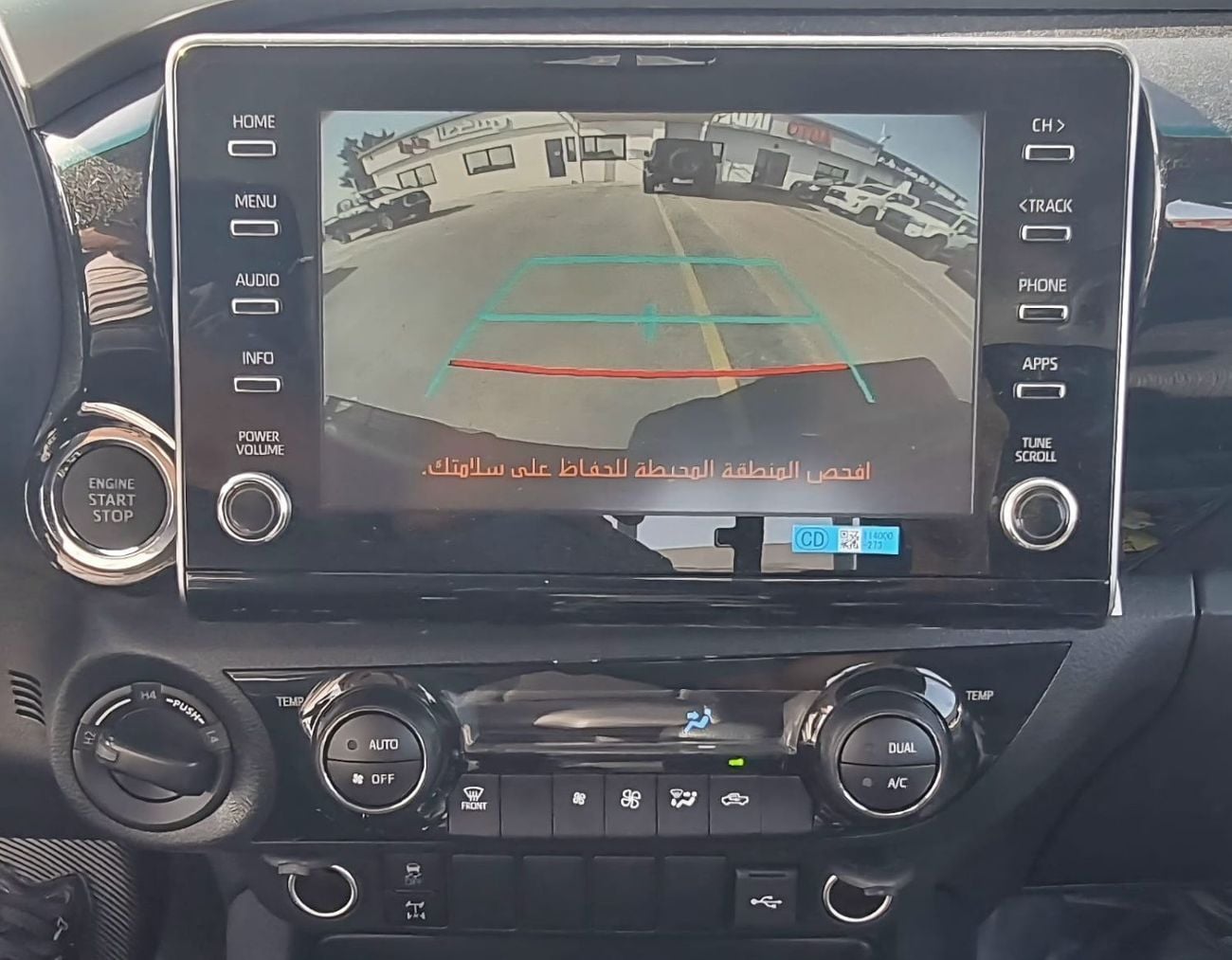تويوتا هيلوكس SGLX TOYOTA HILUX 2.4L DIESEL DOUBLE CABIN 4X4 FULL OPTION MY 2025