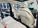 Lincoln Nautilus Reserve 2.7L 2022 Lincoln Nautilus, March 2028 Lincoln Warranty + Service Pack, GCC