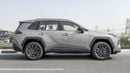 Toyota RAV4 ADVENTURE 2026 Toyota Rav4 Adventure Plus 2.5L AT Hybrid (Bronze-Beige)