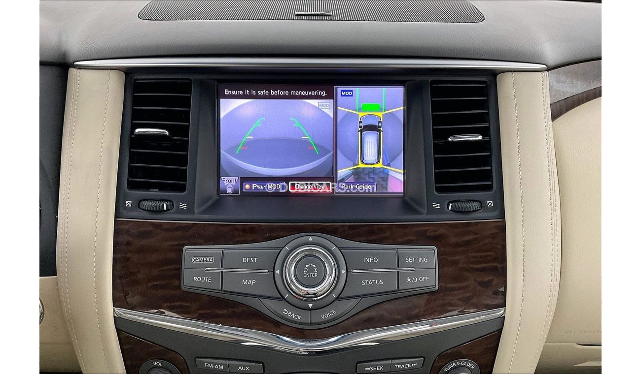 نيسان باترول SE Platinum City