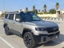 بي واي دي ليوبارد 8 DELUX (NGCC) Smart and Brave Flagship Edition (6 Seats)