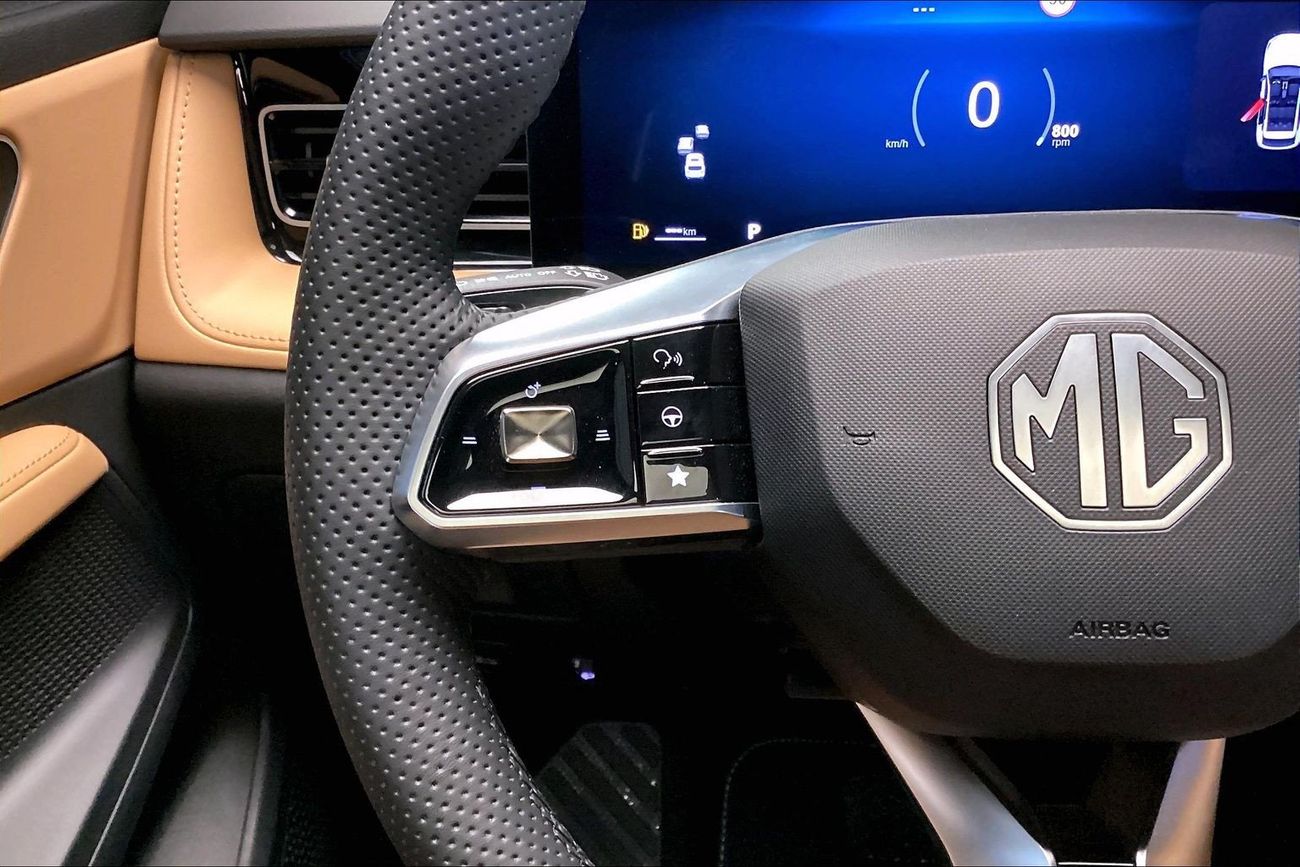 MG HS Deluxe | National Day | Start 2026 with the ideal drive | Guaranteed Warranty | 0 Down Payment