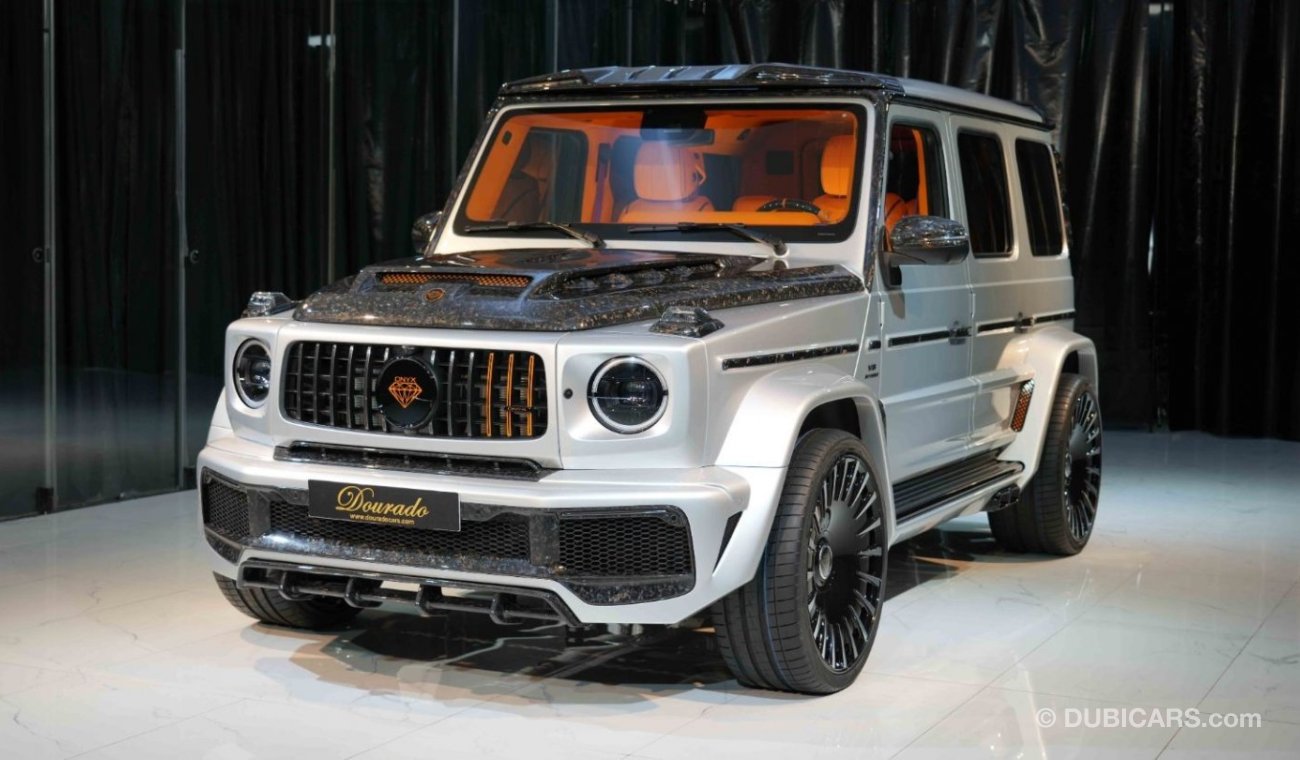 مرسيدس بنز G 63 AMG G7X ONYX Concept | 1 of 5 | Brand New | 2023 | Iridium Silver Metallic