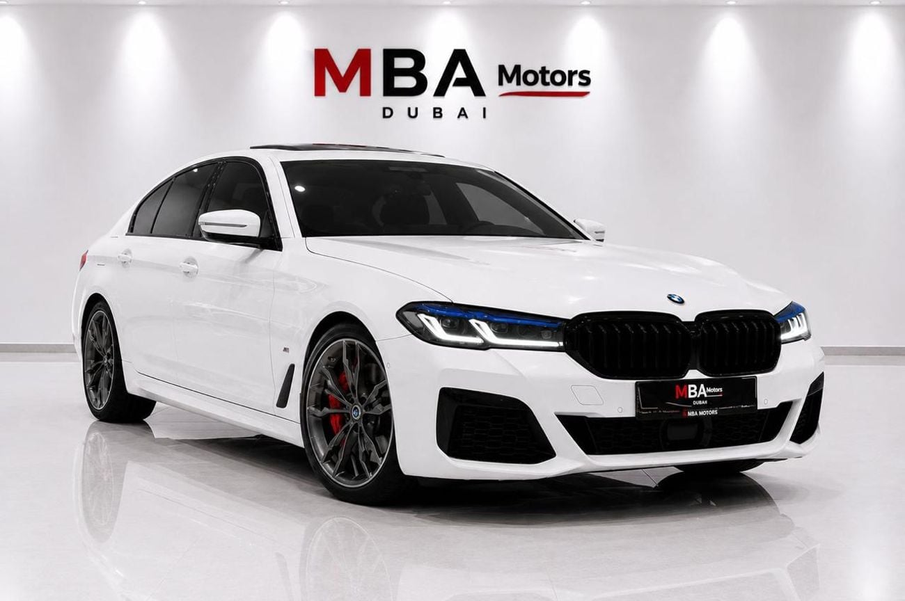 بي أم دبليو M550i M550i xDrive