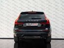 فولفو XC 60 B5 2.0T Powertrain