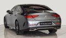 مرسيدس بنز CLS 350