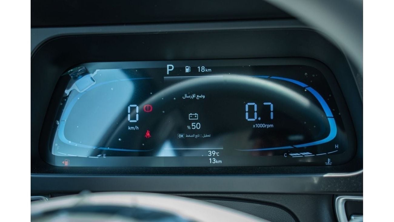 هيونداي إلانترا Hyundai Elantra GCC  1.6L PETROL FWD PREMIER PLUS SEDAN 2024MY