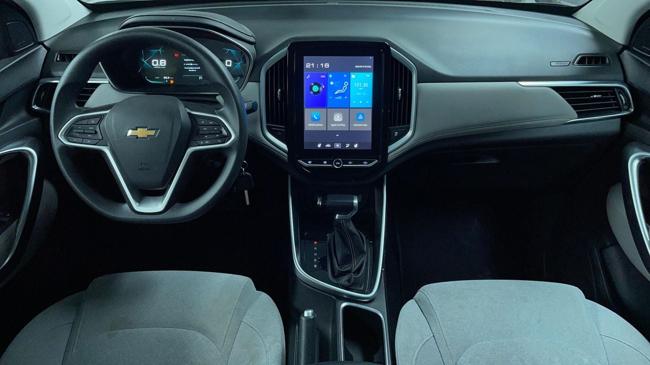 Chevrolet Captiva 2024 LS | AED 715/Month | 0 DP | 30 Day Return | Warranty