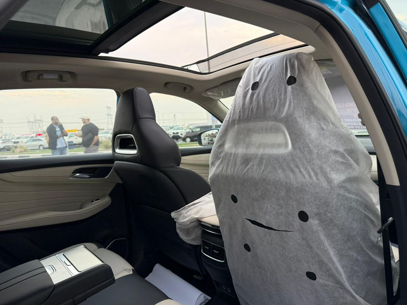 أم جي HS Luxury 2.0L