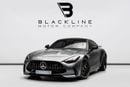 Mercedes-Benz AMG GT 63 4 Matic+ (2 Door) The BEST Ramadan Offer in the UAE - Limited Time Only, 2030 Warranty + Service, GC
