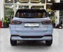 أم جي 3 . EXCELLENT DEAL for our MG RX3 Hybrid ( 2023 Model ) in Blue Color Chinese Specs