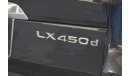 Lexus LX 450 T.Diesel Full option