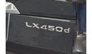 لكزس LX 450 T.Diesel Full option