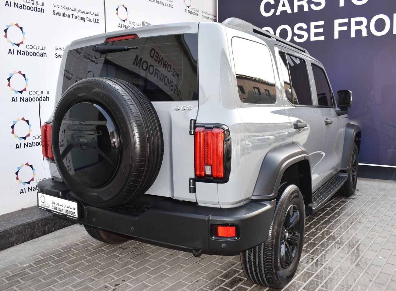 Tank 300 FROM AN AUTHORIZED DEALER WITH MANUFACTURER WARRANTY | AED 1760 AED CONQUEROR 2.0L TURBO. GCC