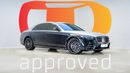 Mercedes Benz S500 UAE's Very Best Example | AED 7,672 Per Month