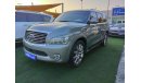 إنفينيتي QX56 إنفينيتي كيو اكس 56